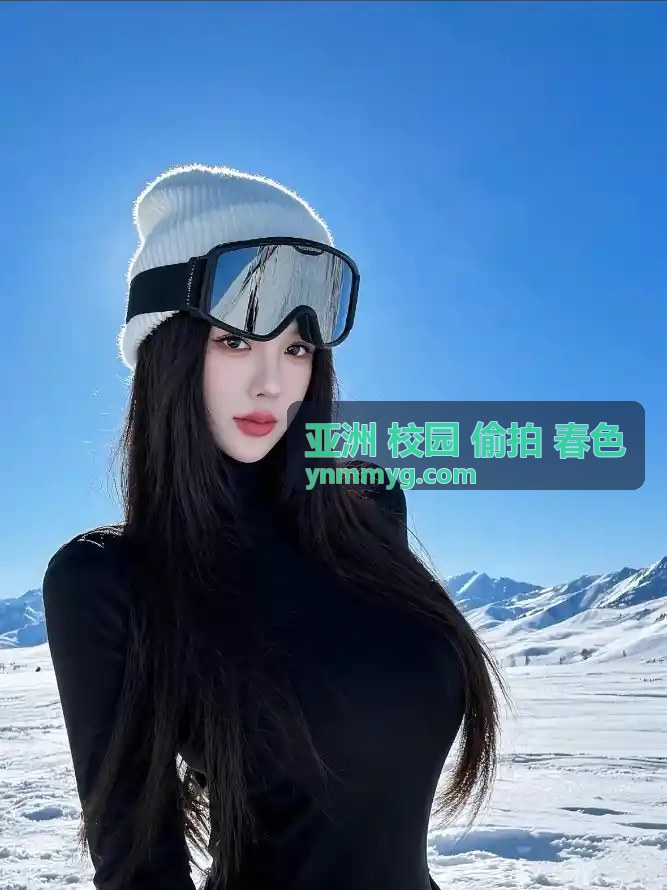 校园偷拍的秘密花园